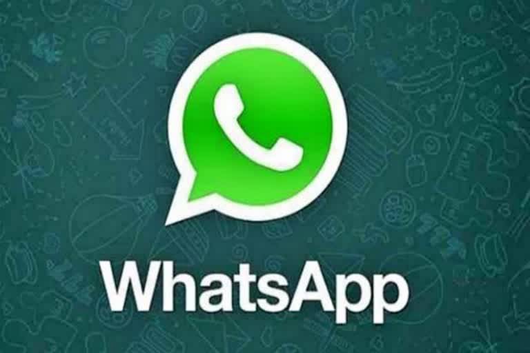WhatsApp Latest Update