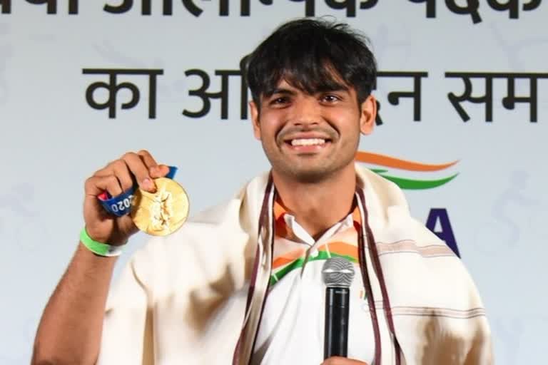 Neeraj Chopra