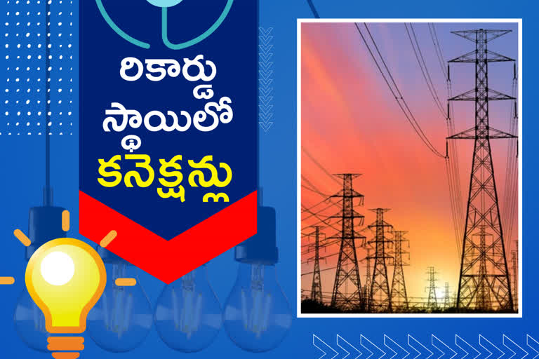 1.26 lakh new electricity connections in six months in Greater Hyderabad