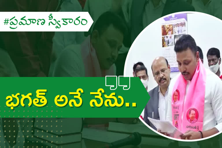 Nomula Bhagat was sworn as a MLA in telangana Assembly