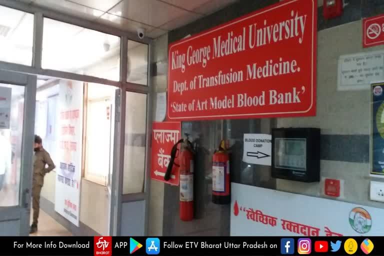 Department of Blood Transfusion Medicine KGMU