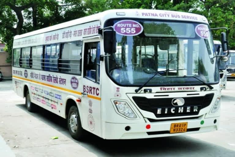 Bihar : Free bus service for women on Rakshabandhan