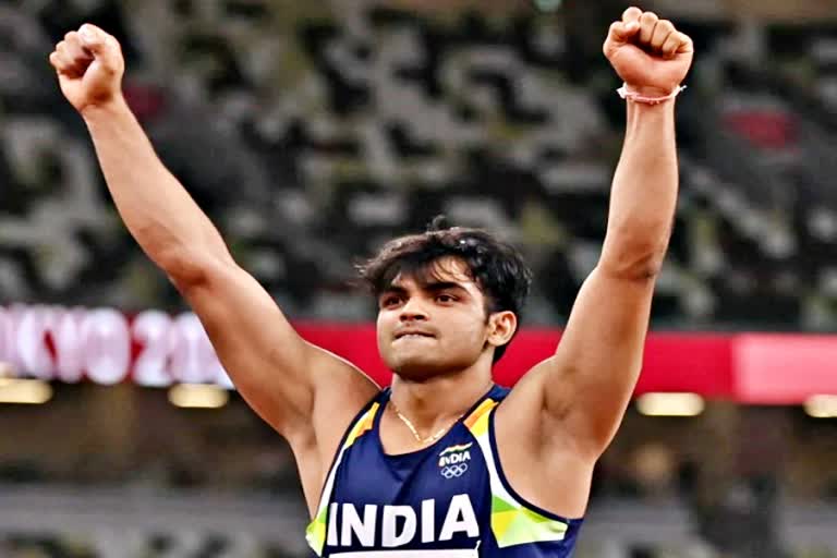 Gold medalist Neeraj Chopra  Neeraj Chopra  Neeraj Chopra rankings  javelin throw rankings  world athletics rankings  tokyo olympics  tokyo olympics 2020