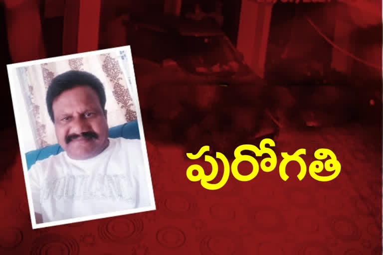 nellore real estate trader murder case