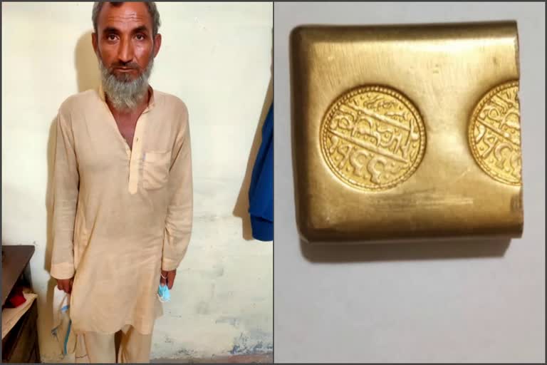 Gang Selling Fake Gold Bricks