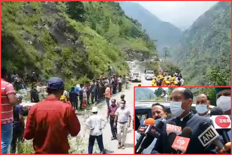 himachal government announces compensation