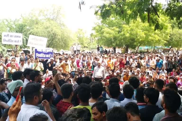 haryana Constable Paper Leak students protest