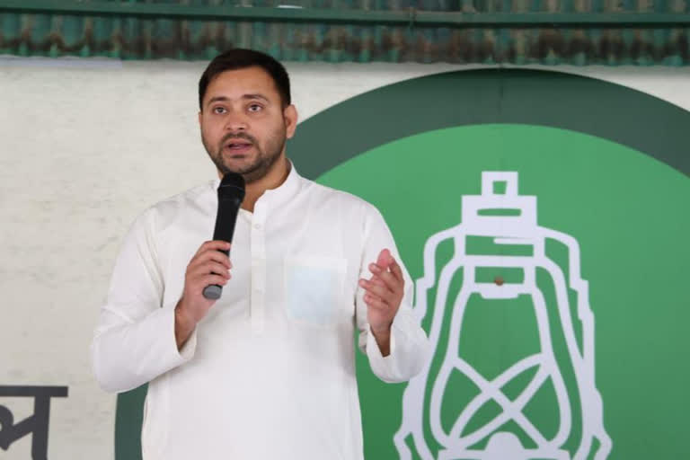 Tejashwi Yadav