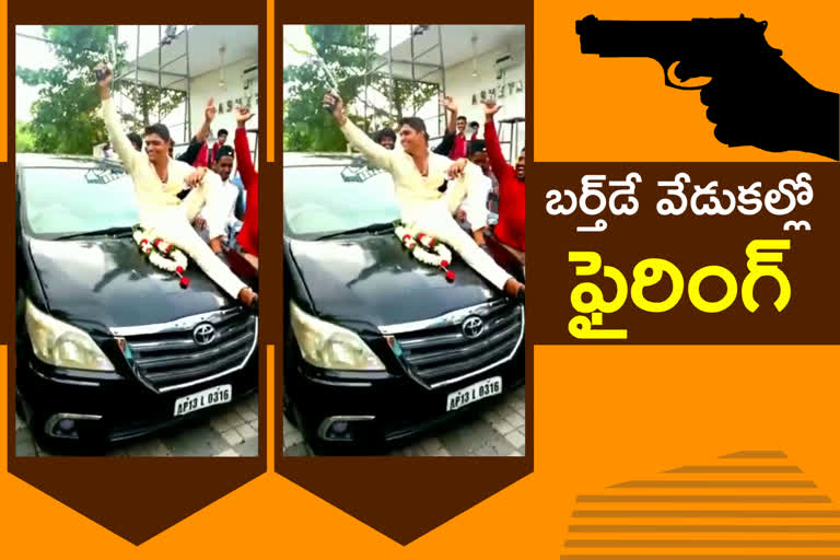 rowdy-sheeter-hulchul-with-gun-in-nizamabad