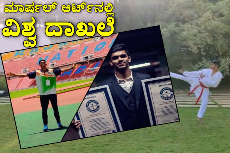 Hubli boy who made world record at martial Arts