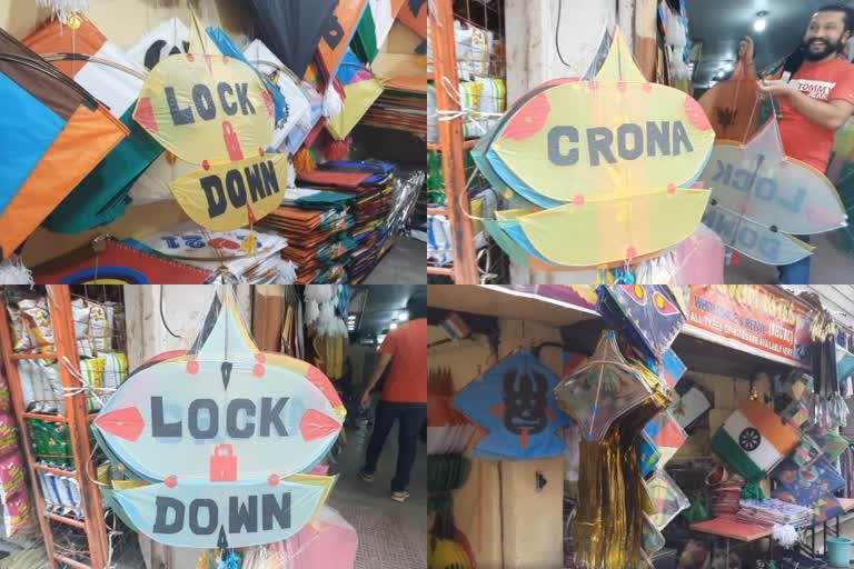 sale of kites related to corona virus in jammu's kite bazaar Pacca danga market