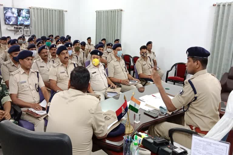 वरीय पुलिस अधीक्षक