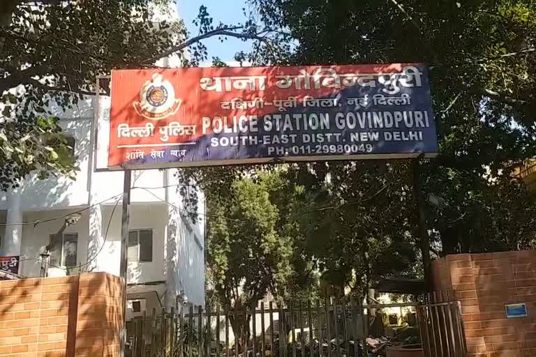 गोविंदपुरी थाने का एसएचओ निलंबित