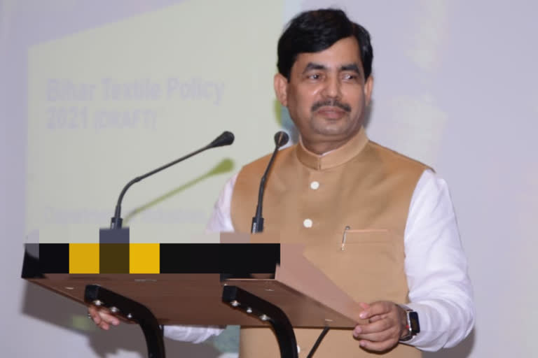 Shahnawaz Hussain