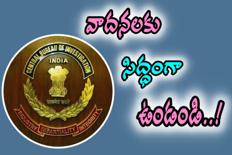 jagan illegal property