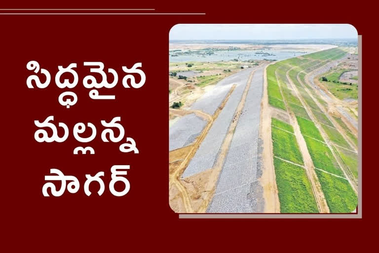 cm-kcr-to-inaugurate-mallannasagar-reservoir-on-18th-of-this-month