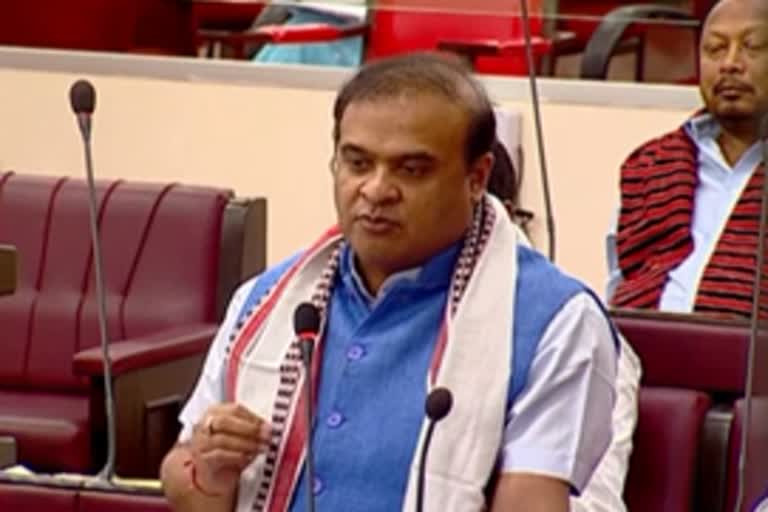 cm himanta biswa sarma