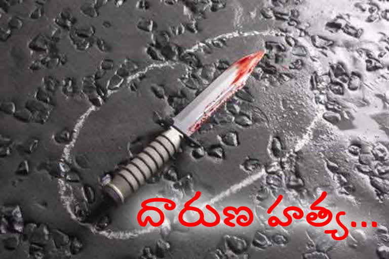 ధర్మవరంలో దారుణం