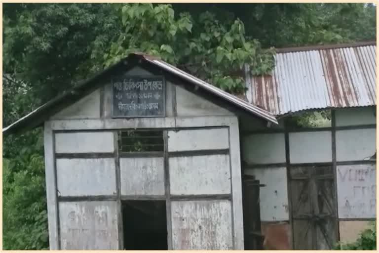 poor-condition-of-a-veterinary-center-at-raha-of-nagaon