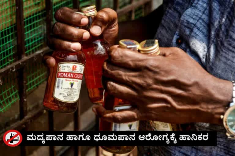 west-bengal-second-highest-in-people-consuming-alcohol