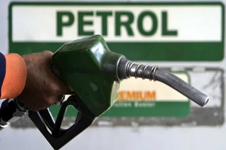 Petrol Price