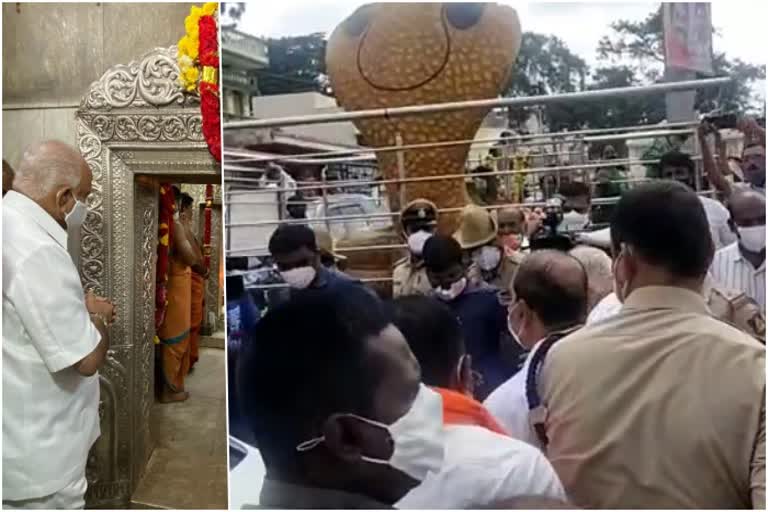 B S Yediyurappa visit Ghati subramanya temple