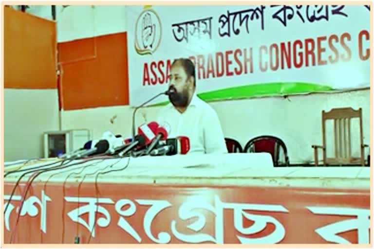 Press conference of APCC secretary Apurba Kumar Bhattacharya