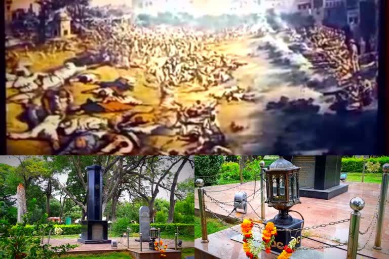 വിദുരസ്വത കൂട്ടക്കൊല  Vidurashwatha Massacre  ദക്ഷിണേന്ത്യയുടെ ജാലിയൻ വാലാബാഗ്  Jallianwala Bagh of South India  75 years of indian independence