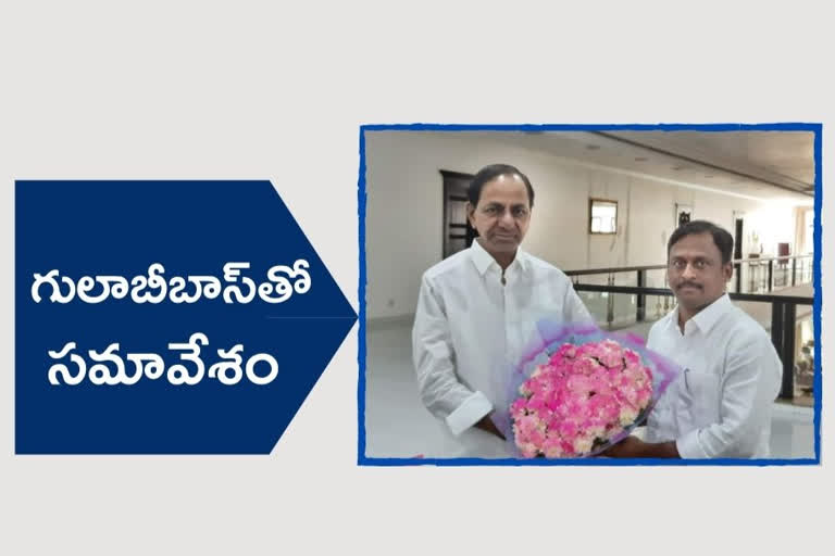 gellu srinivas yadav met kcr