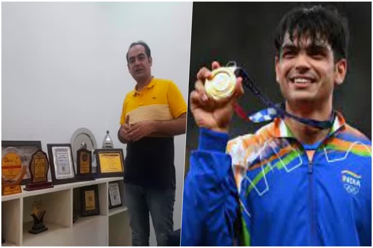 neeraj-chopra