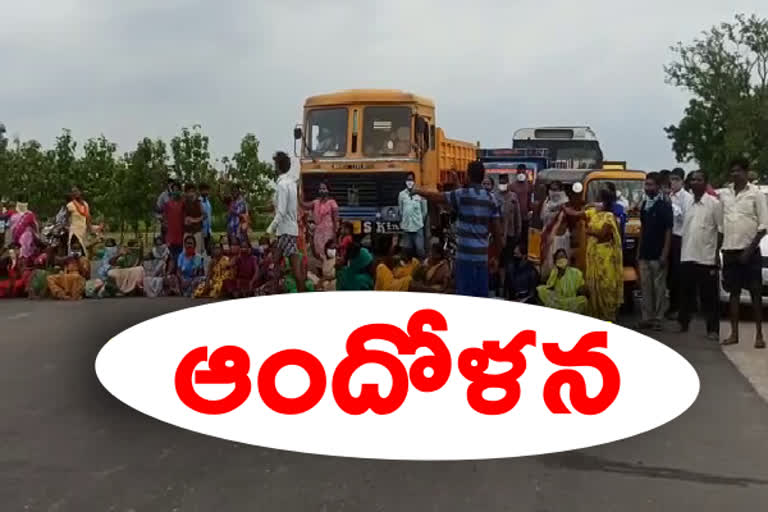 PROTEST FOR TS DALITHA BANDHU