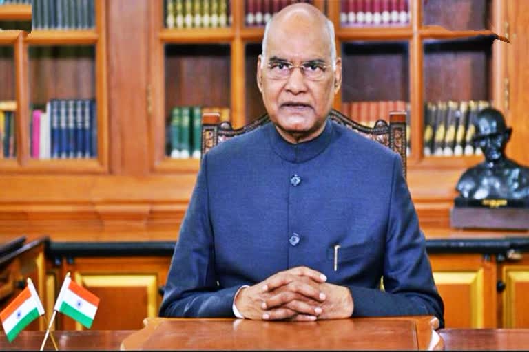 President Ramnath Kovind speech on the eve of 75th Independence day