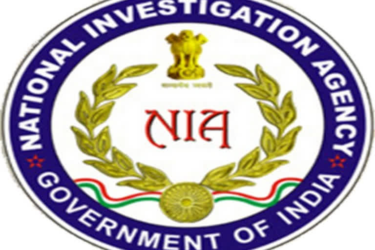 NIA investigating source of funding for Pakistan based Lashkar-e-Mustafa