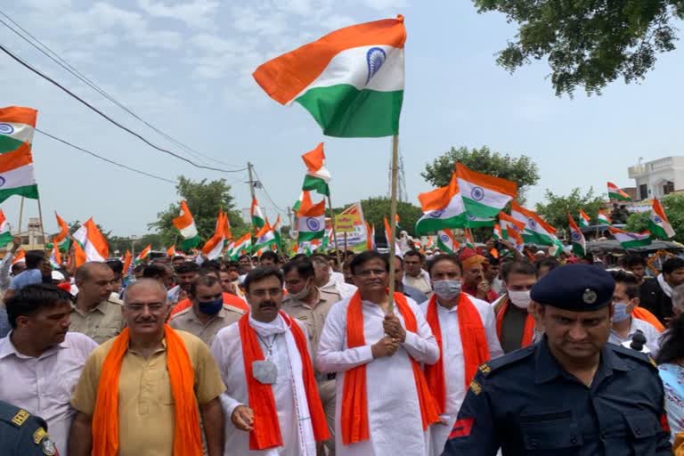 BJP Tiranga yatra karnal