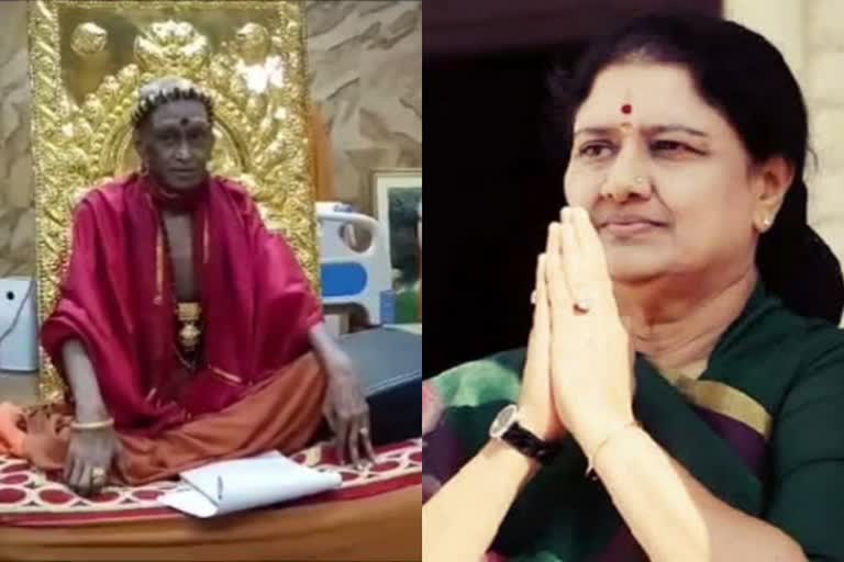 ஆதீனம் மறைவுக்கு சசிகலா இரங்கல்