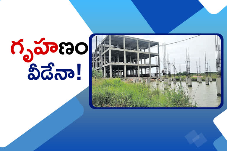 delay-in-double-bedroom-house-construction-in-telangana-due-to-several-reasons Slug