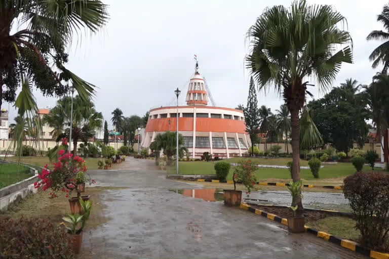 Shivpura dhwaja Satyagraha Soudha