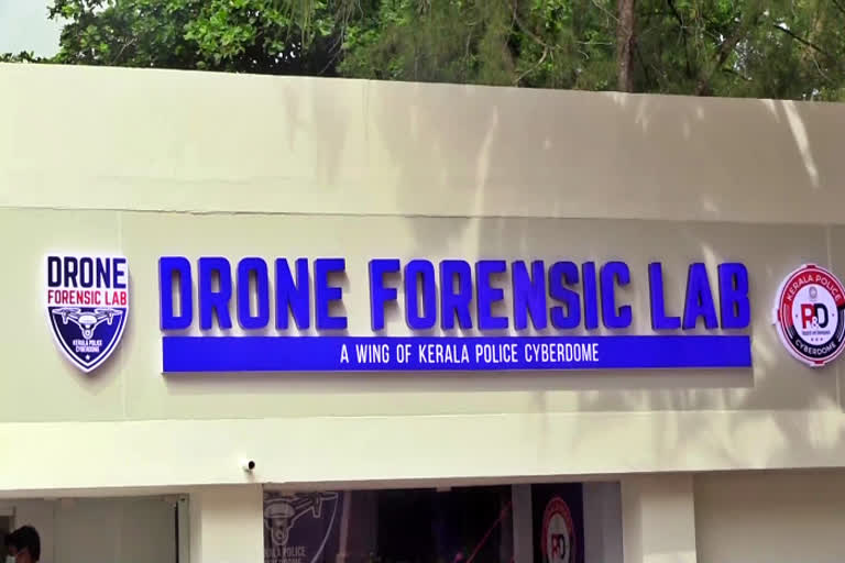 Kerala gets country's first drone forensic lab