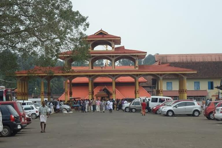 ettumanoor temple  ഏറ്റുമാനൂർ ക്ഷേത്രം  ഏറ്റുമാനൂർ മഹാദേവ ക്ഷേത്രം  സ്വർണം കെട്ടിയ രുദ്രാക്ഷമാല  necklace missing from ettumanoor temple