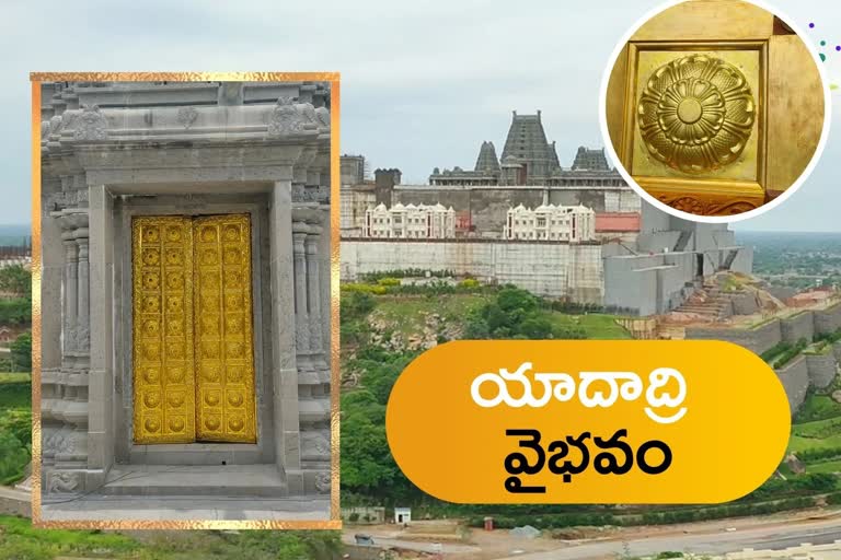 yadadri reconstructions, yadadri temple constructions