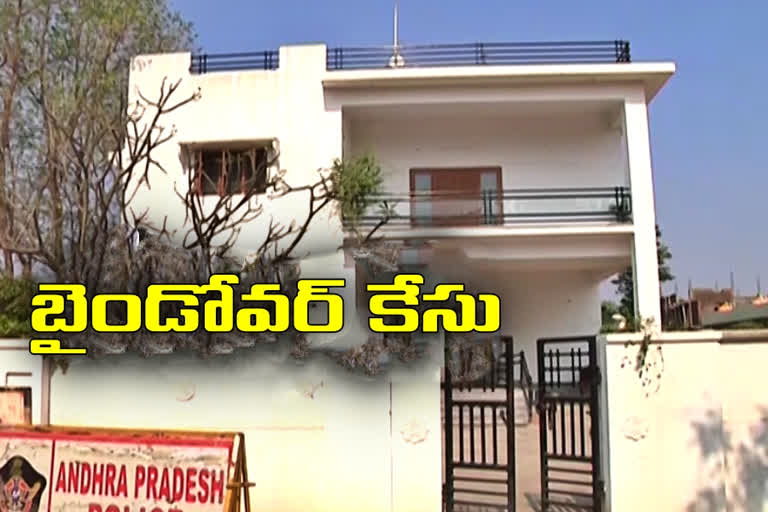 Viveka daughter Sunita complains against Manikanthareddy