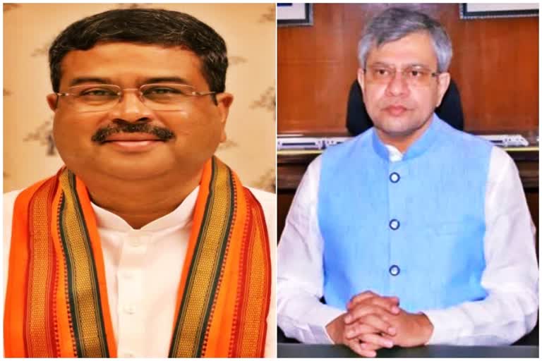 Two union minister visit programme in odisha