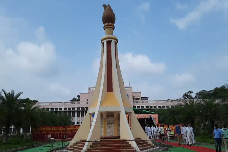 jalgaon