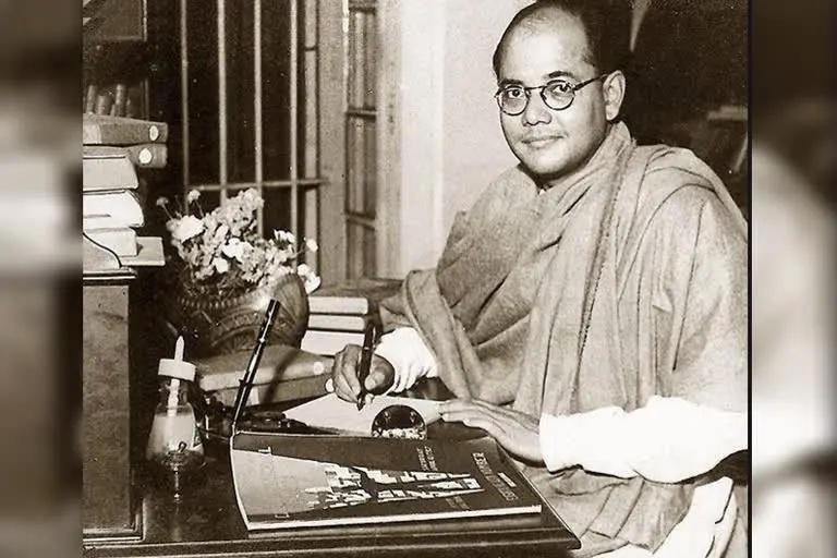 Netaji Subhash Chand Bose