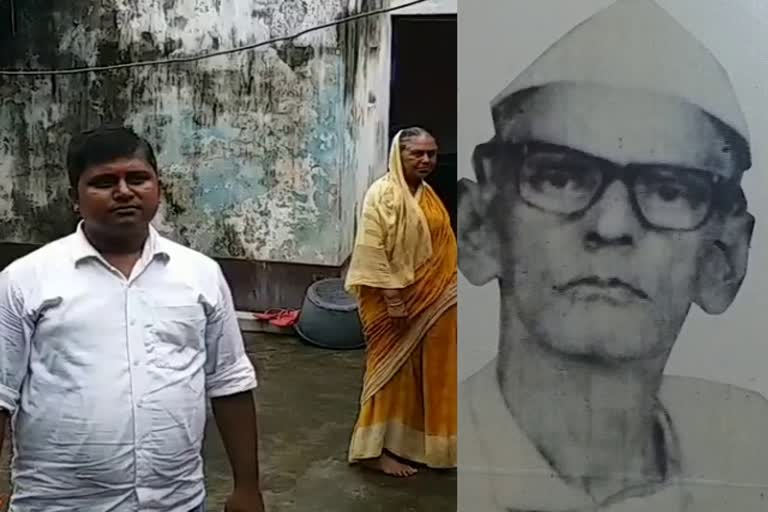 freedom-fighter-late-kripanath-pandey-family-is-in-bad-shape-in-pakur