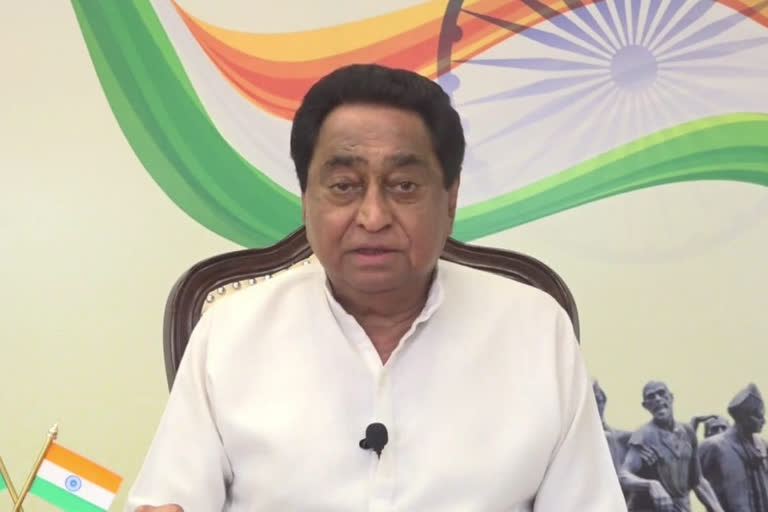 ddMP congress precedent kamal nath