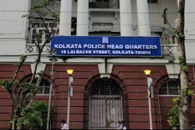 Kolkata Police Headquarters