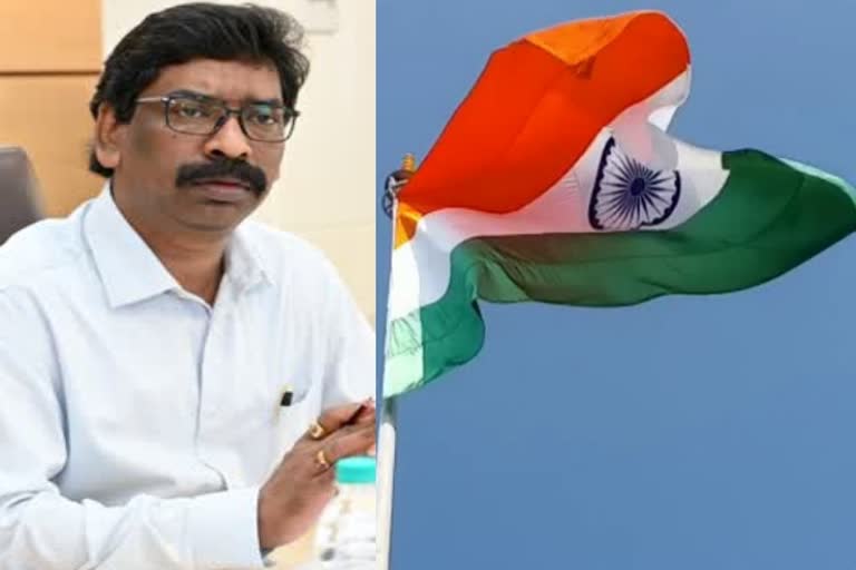 cm-hemant-soren-flag-hoist-schedule-in-75th-independence-day-in-ranchi