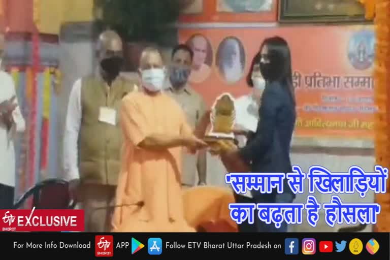 ETV Bharat पर प्रीति दुबे Exclusive