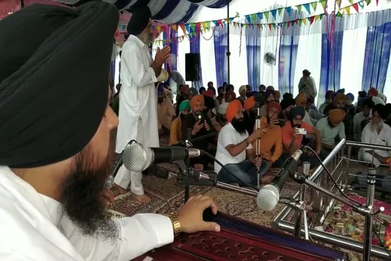 Sikh religious program